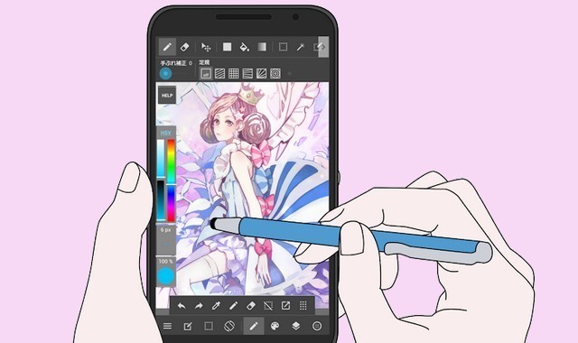 Pintura MediBang- Aplicaciones de dibujo en Android
