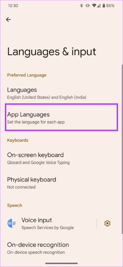 Cambio de idioma de la aplicación A13 5 473x1024 1 - Cómo cambiar el idioma de las aplicaciones individuales en Android 13