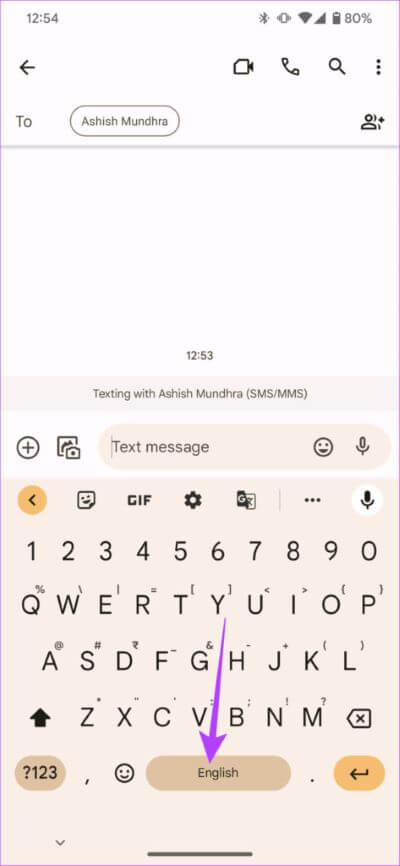 Cambio de idioma de la aplicación A13 11 473x1024 1 - Cómo cambiar el idioma de las aplicaciones individuales en Android 13